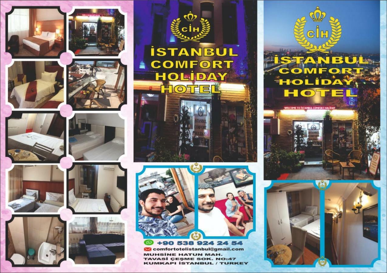 Istanbul Comfort Holiday Hotel ภายนอก รูปภาพ